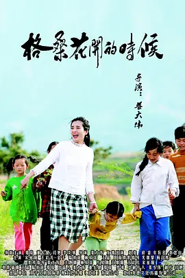 欧美午夜一区二区福利视频